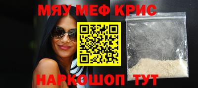 ALPHA-PVP Партизанск