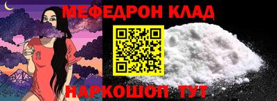 spice Первоуральск
