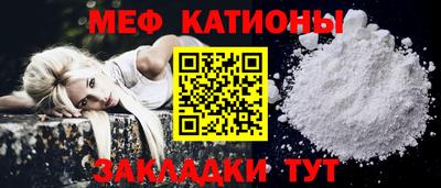 ALPHA-PVP Партизанск