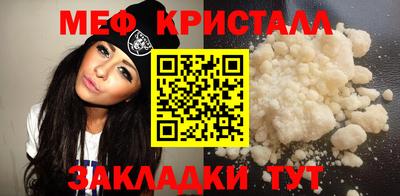 бутик Пенза