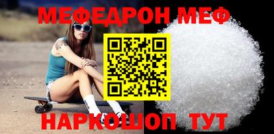 spice Первоуральск
