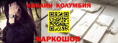 spice Первоуральск