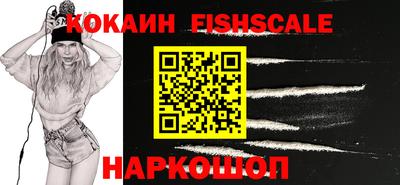 ALPHA-PVP Партизанск
