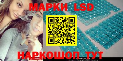 ALPHA-PVP Партизанск