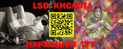 ALPHA-PVP Партизанск