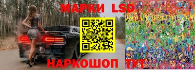 ALPHA-PVP Партизанск