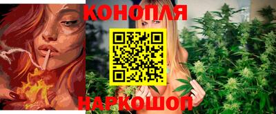 spice Первоуральск