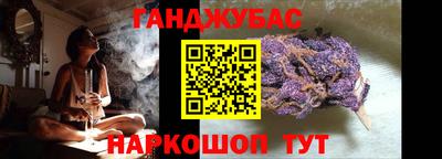 spice Первоуральск
