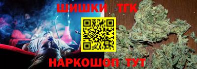 ALPHA-PVP Партизанск