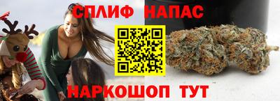 бутик Пенза