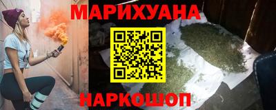 ALPHA-PVP Партизанск