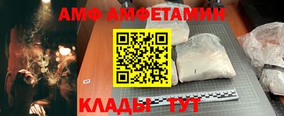 spice Первоуральск