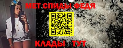 бутик Пенза