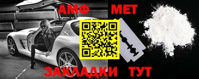 spice Первоуральск