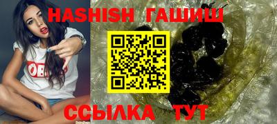 ALPHA-PVP Партизанск