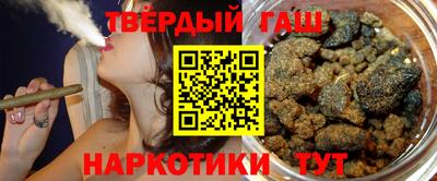 бутик Пенза