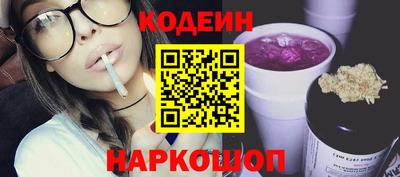 spice Первоуральск
