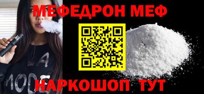 ALPHA-PVP Партизанск