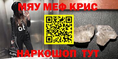бутик Пенза