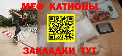 бутик Пенза